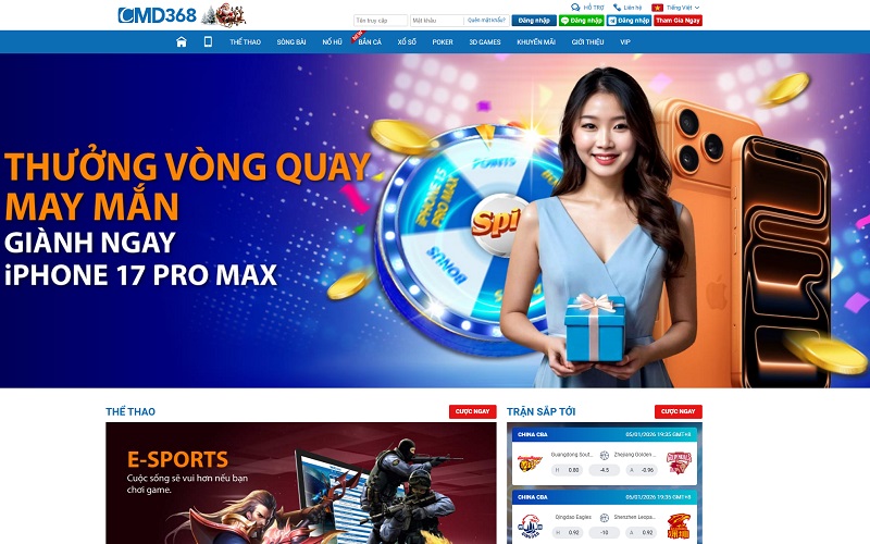 Giới thiệu về nền tảng CMD368