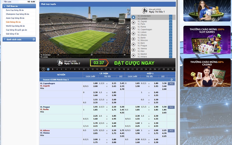 giải bóng đá ảo